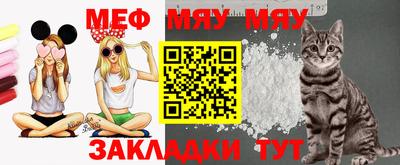 PSILOCYBIN Наро-Фоминск