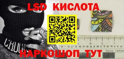 кокаин Нарткала