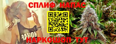 меф Нальчик