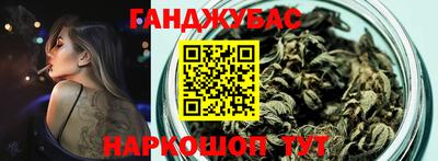 меф Нальчик