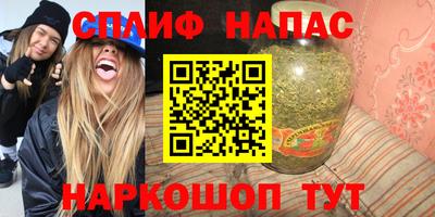 кокаин Нарткала