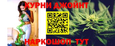 кокаин Нарткала
