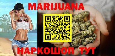 кокаин Нарткала