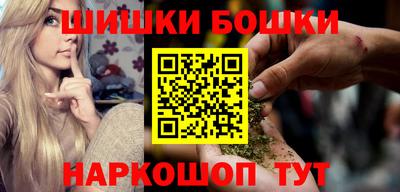 PSILOCYBIN Наро-Фоминск