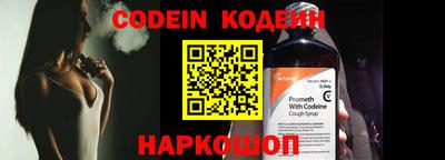 PSILOCYBIN Наро-Фоминск