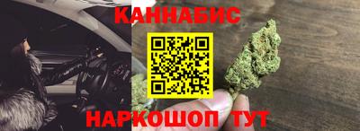 меф Нальчик