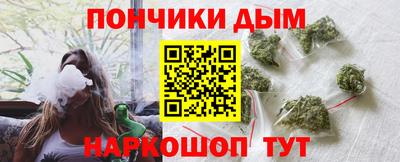 PSILOCYBIN Наро-Фоминск
