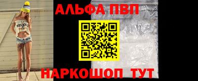 PSILOCYBIN Наро-Фоминск
