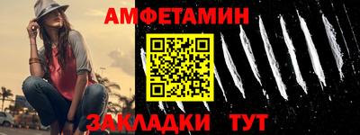PSILOCYBIN Наро-Фоминск