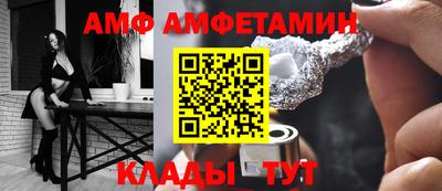 кокаин Нарткала