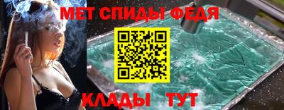 кокаин Нарткала