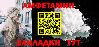 кокаин Нарткала