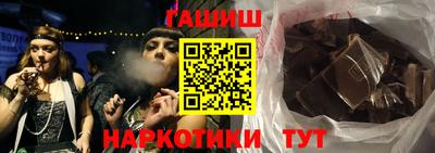 кокаин Нарткала