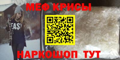 кокаин Нарткала