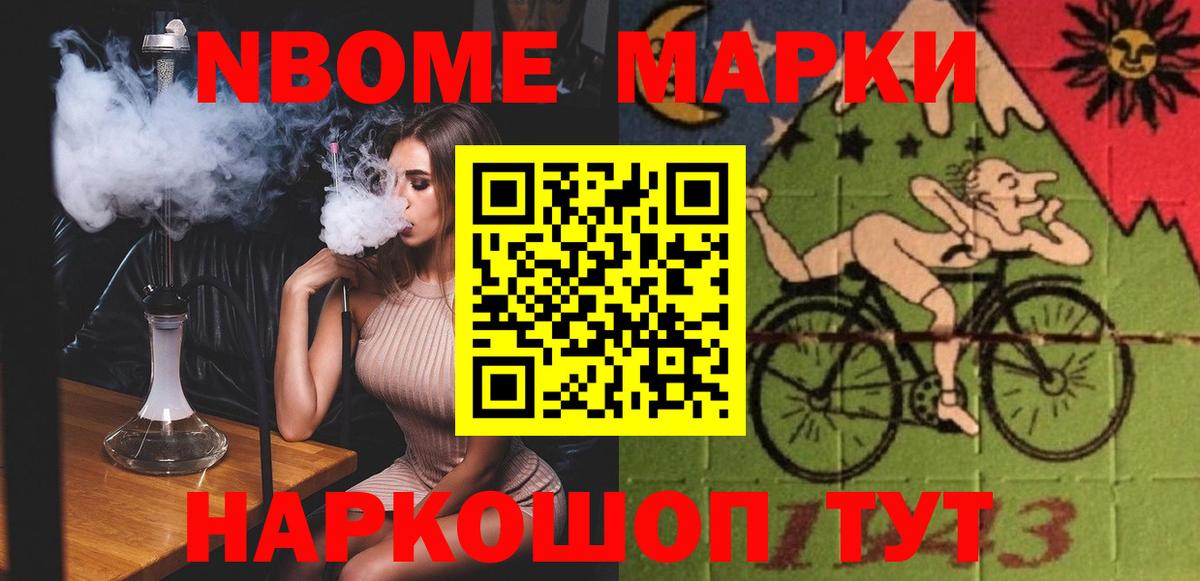 Лсд 25 экстази ecstasy  LSD-25 экстази ecstasy  Вход с VPN  LSD-25 экстази  Щёлково 